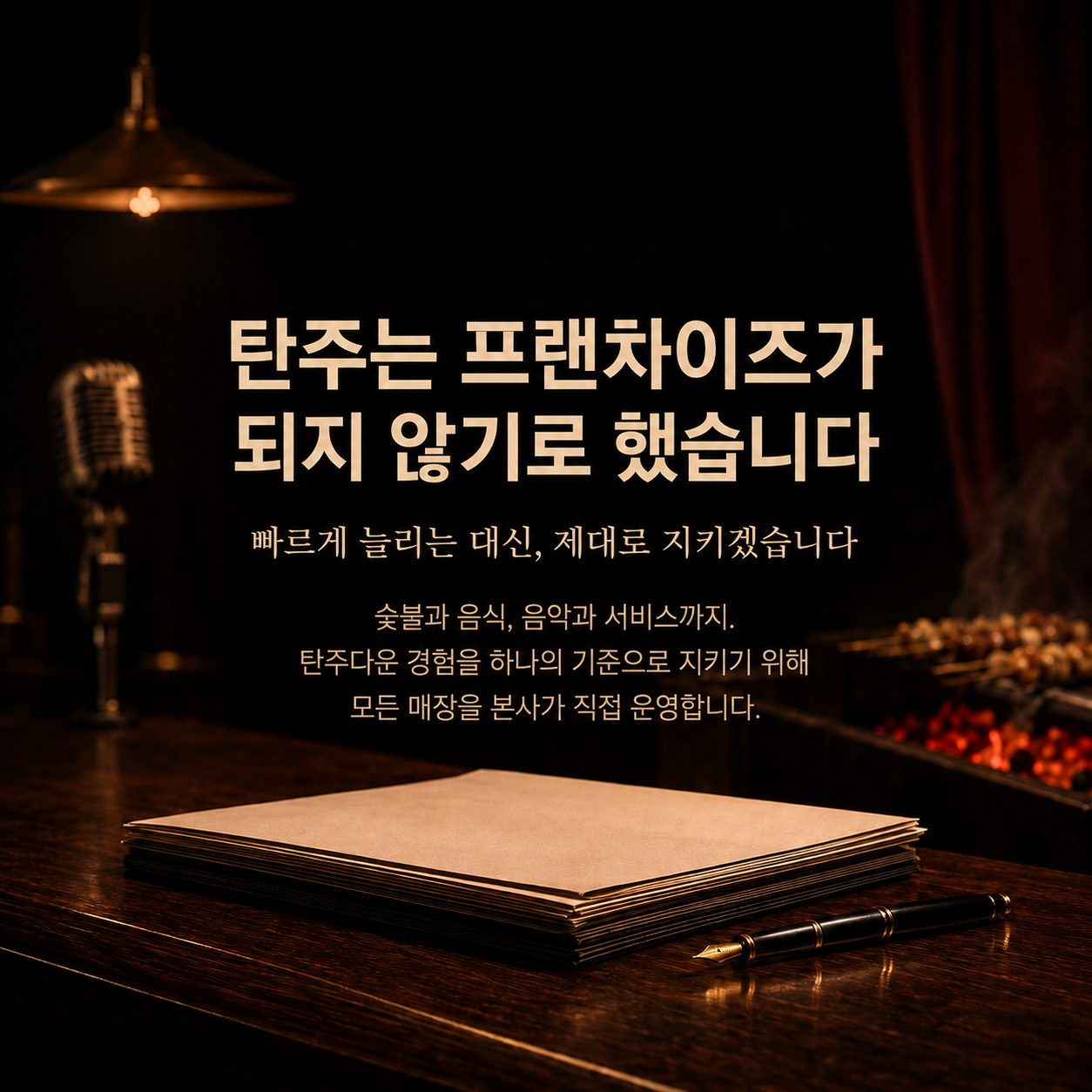 cdc266b35510454f580101a70e0535a0_1786420964_0546.png cdc266b35510454f580101a70e0535a0_1786420964_0546.png
